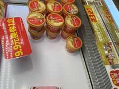 -味多美蛋糕(台湾街店)