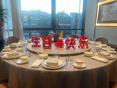 -羲和雅苑•北京烤鸭(平安国际金融中心店)