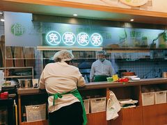 -甲乙饼·手工牛肉饼(金地广场店)