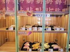 -野上麦田(中贸广场店)