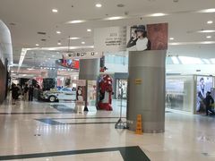 -凯德广场(学府店)