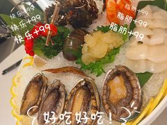 -红雀围·海鲜火锅(陆家嘴中心店)
