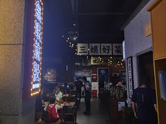 -楠火锅(龙阳广场店)