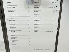 -2326 Coffee Roaster咖啡豆可选店(林肯公园店)