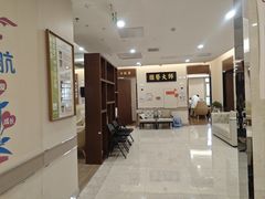 -固生堂中医(广州沿江分院)