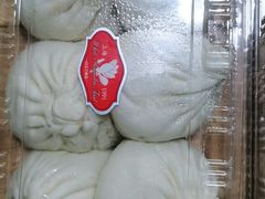 鲜肉小包子-白玉兰食品(甜云店)
