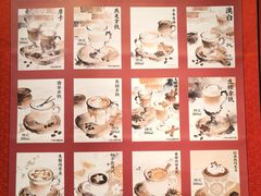 -中华艺术宫-咖啡吧