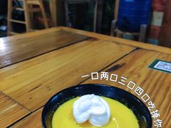 -日出青木·杭帮菜名店