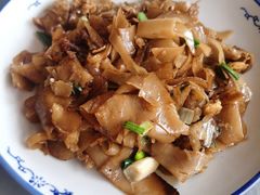 碱水粑-瑶河山里菜