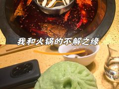 -田鸭肠·非遗火锅(彭州店)