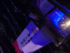 -欢乐迪KTV(观音桥未来国际店)