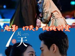 -保利国际影城(北京缤纷城店)