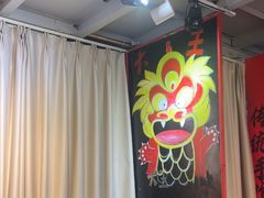 -大王油茶(二厂文创公园店)
