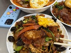 -易记皮肚面(明瓦廊店)