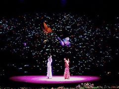 -郑州方特梦幻王国