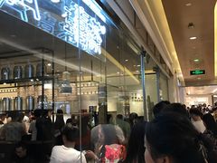 -喜茶(深圳东门1234店)
