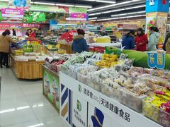 -京沪时代购物中心(敦睦路店)