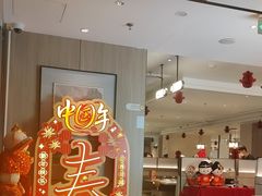 -海底捞火锅(高科广场店)
