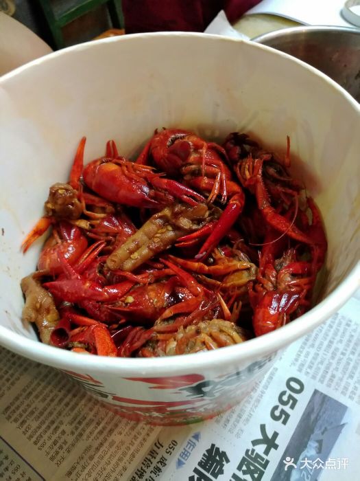 忆口香龙虾(长沙总店)卤虾图片