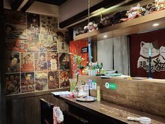 -春草居酒屋·晴子の店