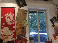 -皆道拌麻辣烫·麻辣拌