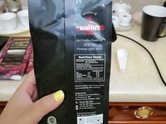 -巴厘岛黄金金兔咖啡工厂
