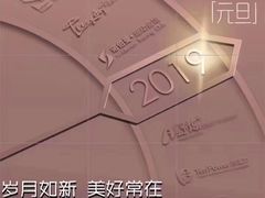 -新梦百货(民族店)