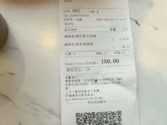 -康师傅私房牛肉面(申虹店)