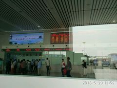-邯郸东站