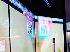 -音乐派KTV(成都印象城店)