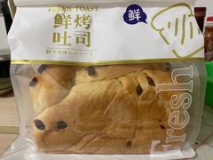 -幸福蛋糕坊(金顶街店)