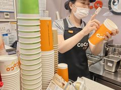 -CoCo都可(石景山万达店)