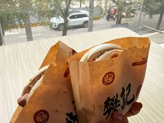 -樊记腊汁肉(竹笆市总店)