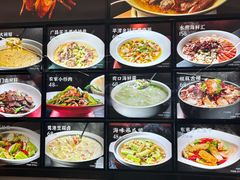 -阿忠食坊大排档·20年老店(万象城店)