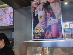 -LELECHA乐乐茶(美罗城店)