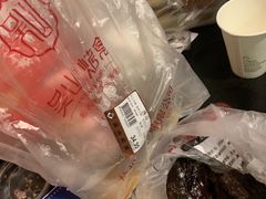-吴山烤禽 (吴山路店)