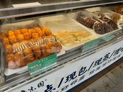-紫光园清真北京小吃(正阳大街店)