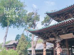-晋祠公园