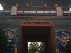 -清明上河园-迎宾门售票处