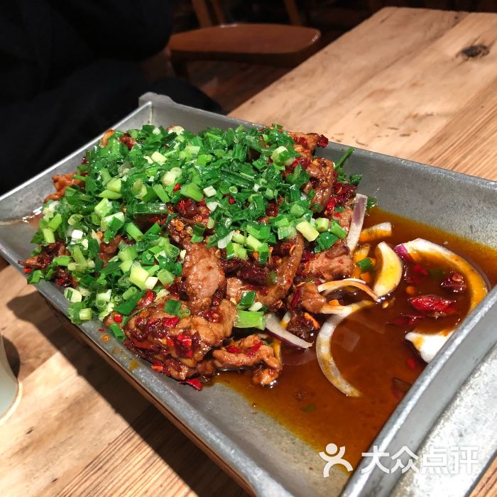 树厨地道黔菜餐厅(贵阳大十字店)葱香牛肉图片 第1张