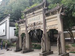 -严子陵钓台(富春江小三峡)