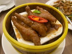 -创元千禧大酒店 · 香港轩