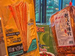 -红钳侠小龙虾·烧烤(中赢康康谷店)