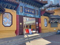 -挂甲禅寺