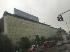 iphone_upload_pic-兰州白云宾馆(西楼)