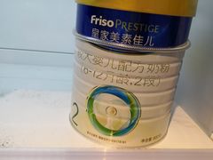 -Olé精品超市(天汇广场店)