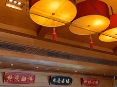 -那家小馆•北京菜•烤鸭(香山店)