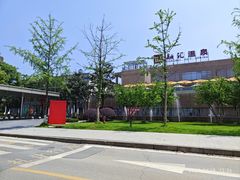 -融汇温泉
