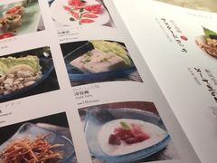 -贵木日本料理·铁板烧(新地假日广场店)