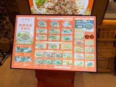 -岁宝Shirble plaza(景田店)